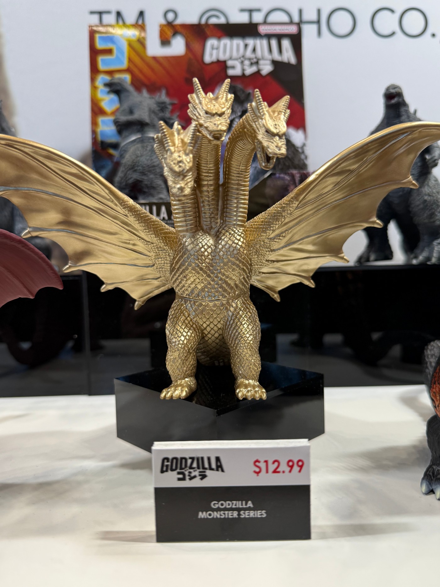 Dragon Ball, Gundam, Godzilla, Jaws and More – AwesomeToyBlog